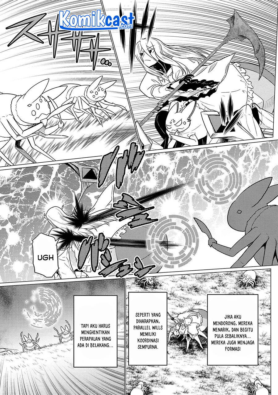 Kumo desu ga, Nani Ka?